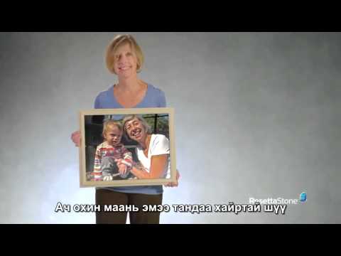 Миний бодлоор хэл сурах цорын ганц төгс арга нь энэ юм