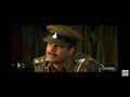 Shool Movie Ending Dialogue