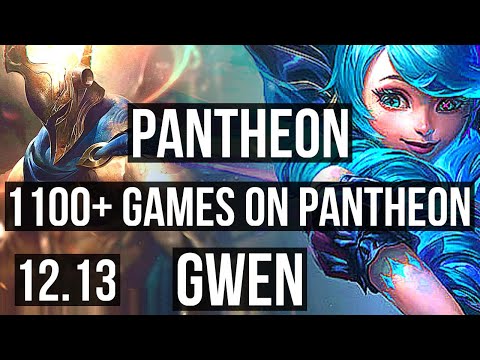 PANTHEON vs GWEN (TOP) | 1100+ games, Legendary | EUW Master | 12.13