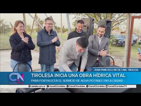 Tirolesa inicia una obra hídrica vital, para fortalecer el servicio de agua potable en la ciudad   J