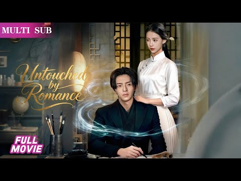 白孔雀妖為報恩，化身侍女守護殘疾貴公子。當他雙腿痊癒迎娶郡主那日，她褪下染血羅裙展翅歸山：「恩情已還，從此你屬紅塵，我屬蒼生。」#短劇推薦