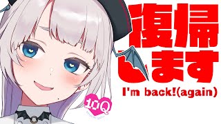 [Vtub] Pochi 復活直播