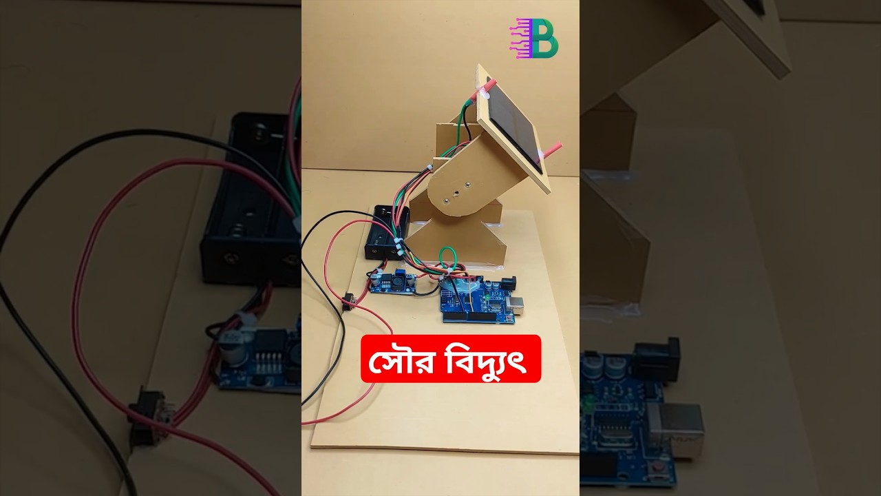 Solar Tracker Complete Project with Arduino Video Thumbnail