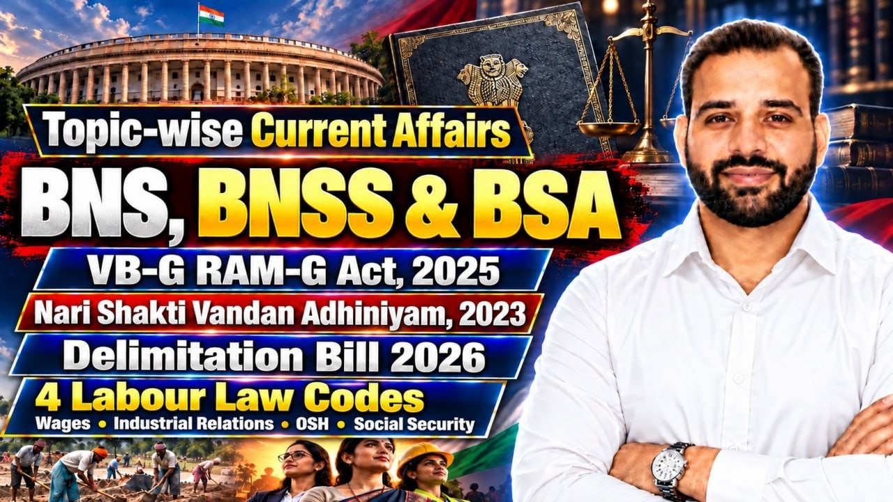⚖️BNS, BNSS | VB-G RAM-G Act | Nari Shakti Vandan Adhiniyam | Delimitation Bill | Sachin Sir | RBE