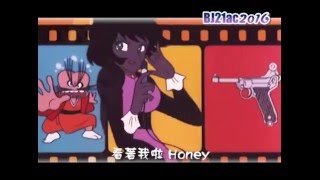 Re: [問卦] 舉一部年輕人可能沒聽過的卡通/動畫