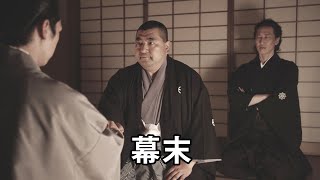 バクラク インボイス制度対応 テレビ CM「バクマルマル」篇(15秒)