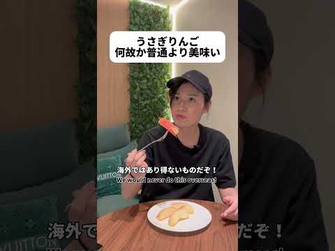 シトラス×パラダイスについて詳しく解説