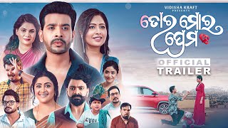 Tora Mora Prema trailer