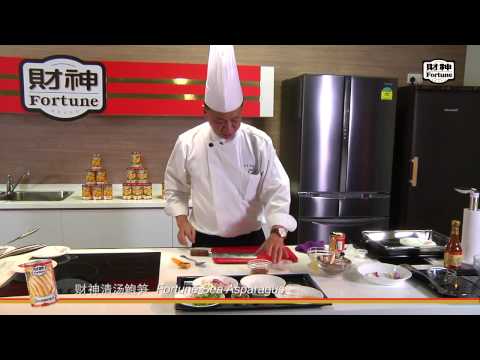 download lagu mp3 mp4 Canned Sea Asparagus Recipe, download lagu Canned Sea Asparagus Recipe gratis, unduh video klip Canned Sea Asparagus Recipe