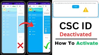csc id deactivated how to activate | csc id deactivate ko activate kaise kare | csc new update