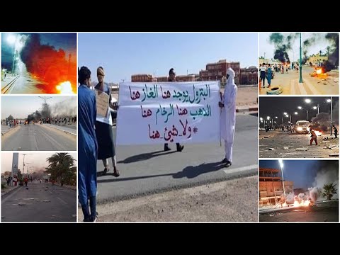 تفاقم وتيرة الاحتجاجات في الجنوب ضد جحيم الظلم والتهميش