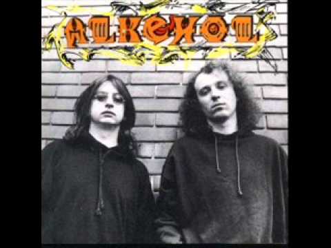 Alkehol - Dejvice.wmv