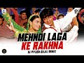 Mehndi Laga Ke Rakhna Remix DJ Piyush Bajaj DDLJ Shah Rukh Khan Kajol