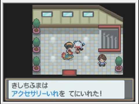 Pokemon Soul Silver german Walkthrough part 8 Eine neue Stadt und unschlüssiges herumlaufen