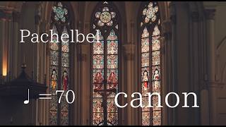 Download lagu ♩=70 【パッヘルベル カノン Pachelbel Canon】 空伴奏ピアノ Piano accompaniment track mp3 Download lagu ♩=70 【パッヘルベル カノン Pachelbel Canon】 空伴奏ピアノ Piano accompaniment track mp3