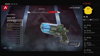 Apex Legends -EY's ゲーム実況-