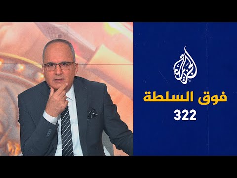 ما علاقة بوتين بحرق القرآن