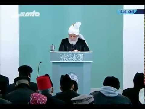 (German) Friday Sermon 11th March 2011 - Islam Ahmadiyya