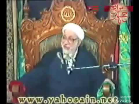 ⁣شهادة الامام الحسن عليه السلام- الشيخ محمد باقر المقدسي ( حفظه الله ).