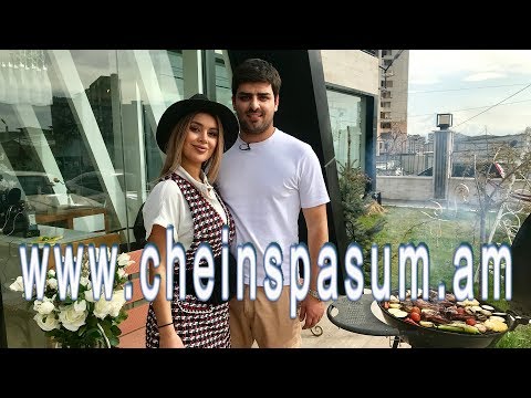 Davit Aghajanyan, Anna Dovlatyan, Давид Агаджанян, Анна Довлатян, Դավիթ Աղաջանյան, Աննա Դովլաթյան