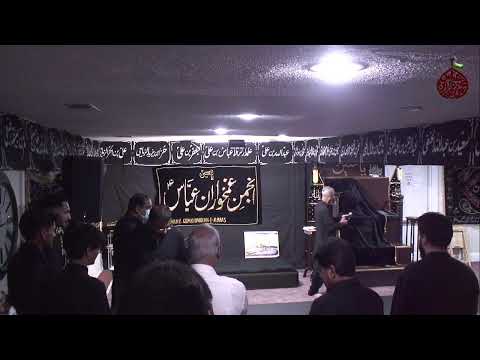 16th Muharram 1444 A.H. Majlis | Speaker: Moulana Zafar Abbas | Date: August 14, 2022 | Time: 9:30