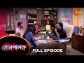 Mompalok - Full Episode | 29 Oct 2021 | Sun Bangla TV Serial | Bengali Serial