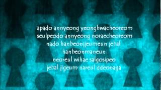 Tritops-I'm A Bad Boy Lyrics