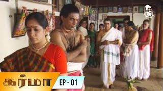 Download lagu Karma Episode 01 Tamil Serial Bombay Chanakya Kavi... mp3