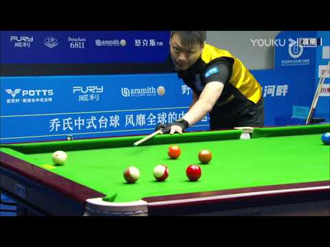 Guo Fusheng VS Lei Yiwei - S1 - 2022 Joy Cup World Heyball Masters A Class Station Bayuquan