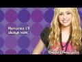 Hannah Montana - I'll Always Remember You (Lyrics Video) HD