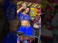 Maya Magar Latest Dance Dilbar Dilbar Pani Wala Dance