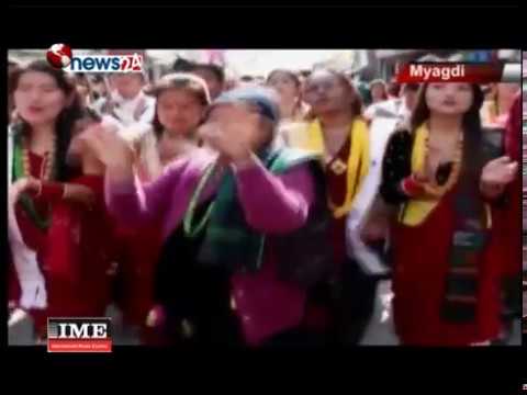 Prime Time 8 PM NEWS 2074_10_01 - NEWS24 TV