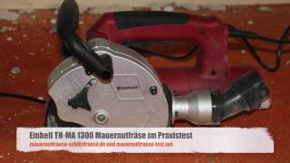 Einhell TH-MA 1300 (4350730) - відео 9