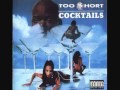 Too $hort-Comin Up $hort
