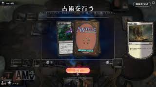 初心者が行くMTGアリーナ実況　黒白回復でランク戦　part17