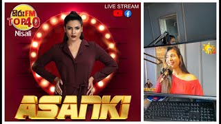 LIVE Stream - Asanki De Silva - HIRU FM TOP 40 WITH NISALI