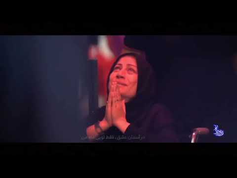 Alireza Esfandiari سلام آقا….  |Salam aqa