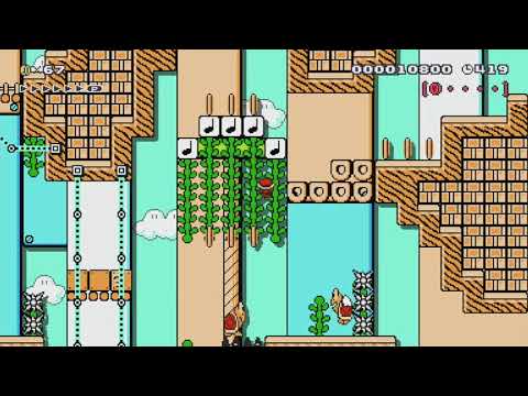 SMPP W5: Mirage Gardens - Act 2 by Riley W - SUPER MARIO MAKER - NO COMMENTARY 1bh