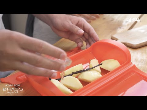 מאדה סיליקון עם מגש פנימי לבישול 1-2 מנות במיקרוגל Lekue