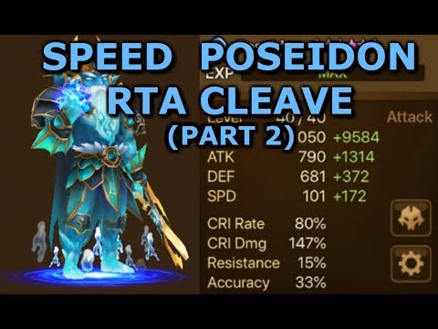 PART 2: SPEED POSEIDON RTA CLEAVE - Summoners War