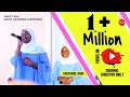UKHTY SAU MOYO UKIPENDA UMEPENDA Qaswida Video
