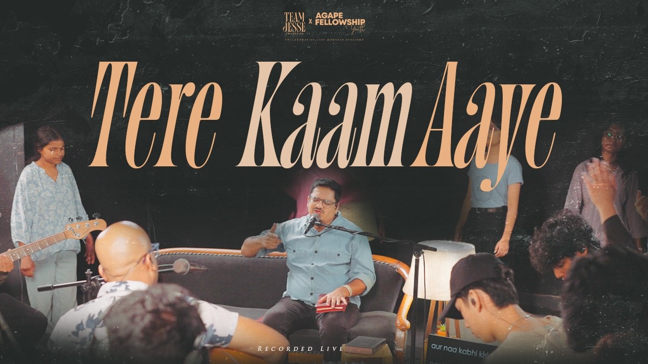 Tere Kaam Aaye