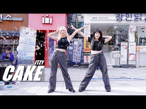 [4K] 이슈 (ISSUE DANCE CREW) - CAKE (있지, ITZY) 커버 댄스 @ 230910 홍대 버스킹 직캠 By SSoLEE