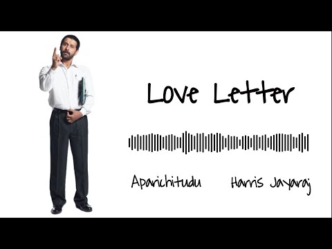 Aparichitudu | Anniyan | BGM | Love Letter | Harris Jayaraj