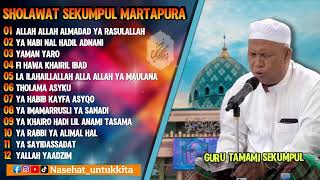 Download lagu GURU  TAMAMI | SHOLAWAT SEKUMPUL | SYAIR SEKUMPUL. mp3