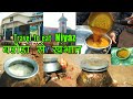 Dal Pulao Travel Vadodara To Cambay To Eat Niyaz Bhatiyara Recipe Khambhat Street Road