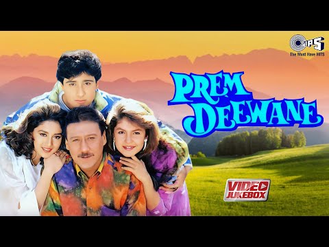 Prem Deewane Video Jukebox | Jackie Shroff, Madhuri Dixit, Vivek Mushran | Pooja Bhatt | 90s Hits