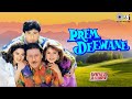 Prem Deewane Video Jukebox Jackie Shroff Madhuri Dixit Vivek Mushran Pooja Bhatt 90s Hits