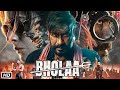 Bhola Full Movie Hindi Ajay Devgan Bholaa Full Movie 2023 Tabu New Bollywood Movies Amala Paul