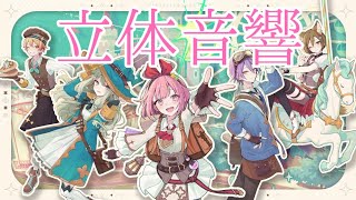 Cover art for キラピピ☆キラピカ